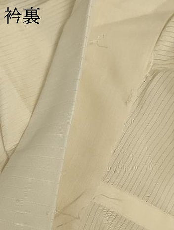 平和屋着物＊夏物 長襦袢 絽 鳥の子色 正絹 逸品 AABC6896jd