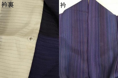 平和屋着物▽上質な小紋 単衣 縞 正絹 逸品 AABC6897jd