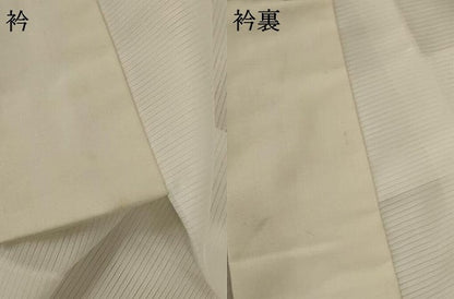 平和屋着物＊夏物 長襦袢 絽 白色 洗える着物 AABC6900jd