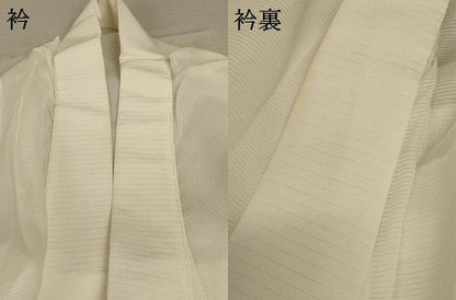 平和屋着物＊夏物 長襦袢 絽 鳥の子色 正絹 逸品 AABC6911jd