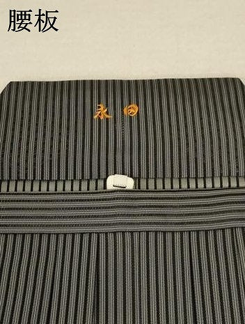 平和屋着物＊夏物 男性 行灯袴 縞 正絹 逸品 AABC6914jd