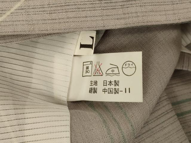 平和屋着物＊夏物　小紋　紗　幾何学文様　洗える着物　AABC6922jd