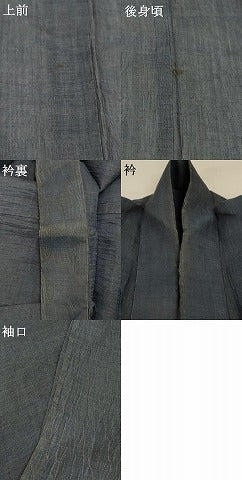 平和屋着物＊夏物 男性 小千谷ちぢみ 色無地 羊羹色 麻 逸品 AABC6928jd