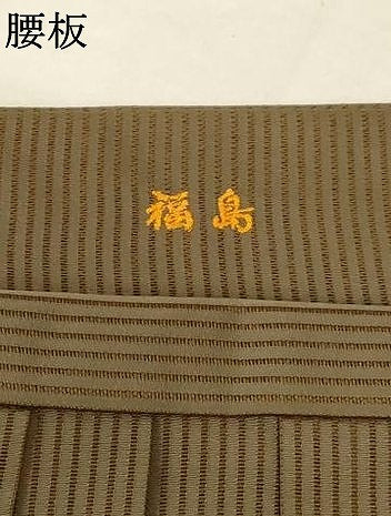 平和屋着物＊夏物 男性 行灯袴 縞 AABC6929jd