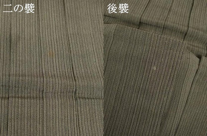 平和屋着物＊夏物　男性　行灯袴　縞　正絹　逸品　AABC6930jd