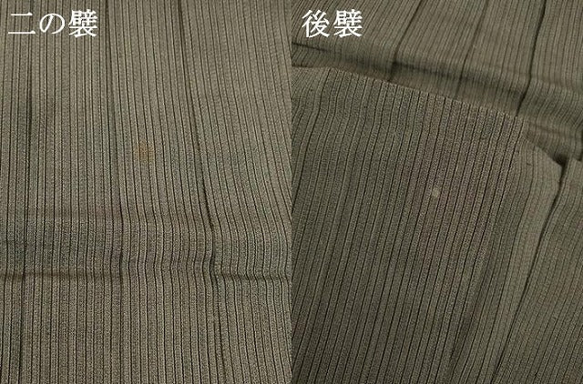 平和屋着物＊夏物　男性　行灯袴　縞　正絹　逸品　AABC6930jd