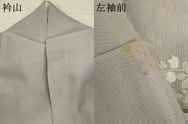 平和屋着物＊夏物 訪問着 絽 草花文 銀彩 正絹 逸品 AABC6933jd