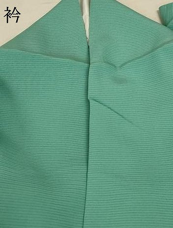 平和屋着物＊夏物 色無地 絽 青磁色 正絹 逸品 未使用 AABC6937jd