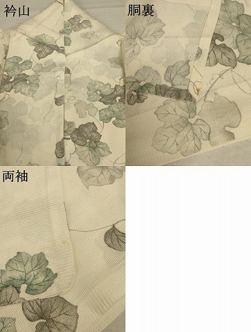 平和屋着物＊夏物　小紋　絽　蔦の葉文　正絹　逸品　AABC6949jd