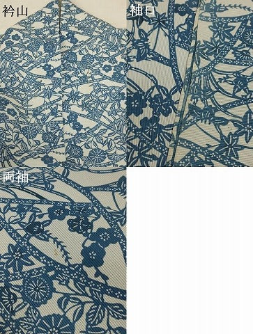 平和屋着物＊夏物 小紋 絽 藍 型染め 草花文 三越扱い 正絹 逸品 AABC6950jd