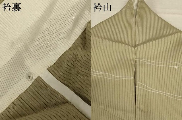 平和屋着物＊夏物 小紋 縦絽 幾何学文様 五泉 反端付き 正絹 逸品 AABC6952jd