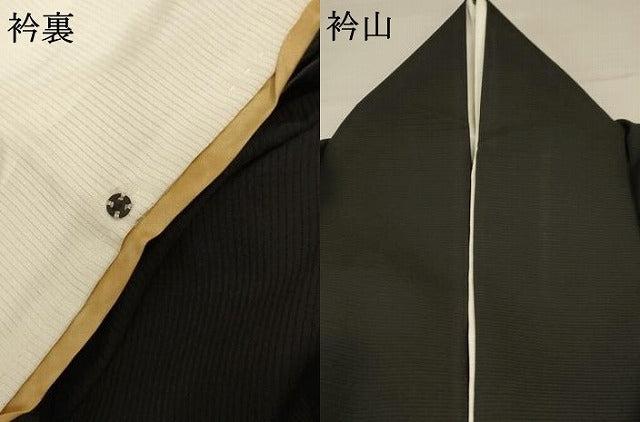 平和屋着物＊夏物 訪問着 絽 流水花鳥文 正絹 逸品 AABC6953jd