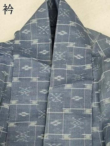 平和屋着物＊夏物　本場琉球絣　夏琉球　正絹　逸品　AABC6959jd
