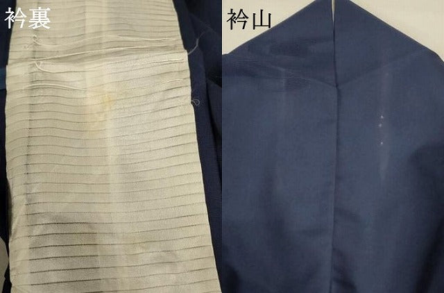 平和屋着物＊夏物 色無地 縦絽 流水紋紗 藍鉄色 正絹 逸品 AABC6967jd
