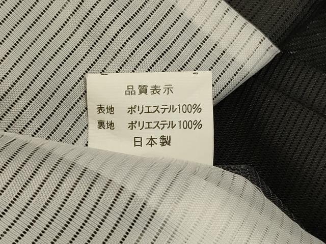 平和屋着物＊夏物 小紋 絽 花間道 洗える着物 AABC6976jd