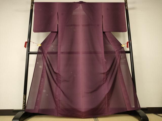 平和屋着物＊夏物 小紋 紗 水玉 暈し染め 正絹 逸品 AABC6985jd
