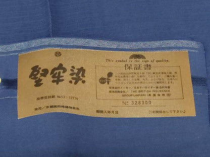 平和屋着物＊夏物 色無地 深縹色 正絹 逸品 AABC6990jd