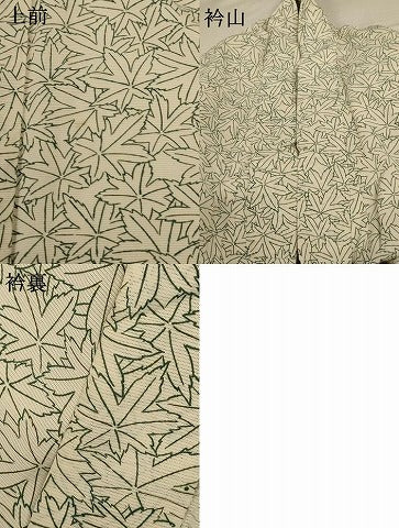 平和屋着物＊夏物 男性 小紋 絽 楓尽くし キングサイズ 正絹 逸品 AABC6996jd