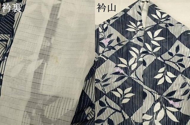 平和屋着物＊夏物 小紋 絽 枝花文 洗える着物 AABC7000jd