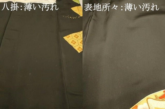 平和屋着物■豪華黒留袖　駒刺繍　地紙鳳凰草花文　金彩　正絹　逸品　AABC7237fw