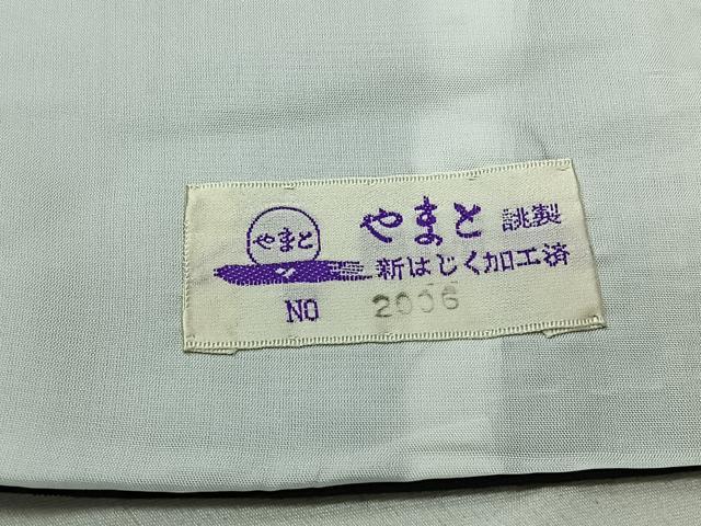 平和屋着物▽上質な紬 単衣 幾何学文様 やまと誂製 正絹 逸品 AABC7485jh