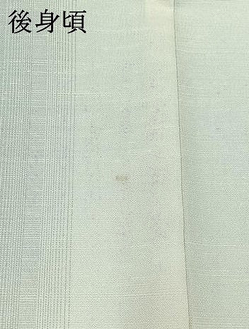 平和屋着物▽訪問着　単衣　紬地　花織　横段文　正絹　逸品　AABC7488jh