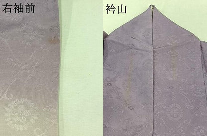 平和屋着物▽訪問着 単衣 霞文 暈し染め 正絹 逸品 AABC7494jh