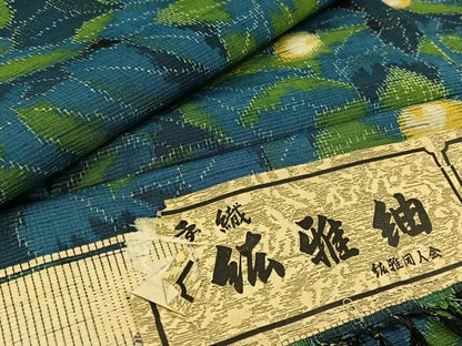 平和屋着物▽紘雅紬 単衣 草花文 反端付き 正絹 逸品 AABC7498jh