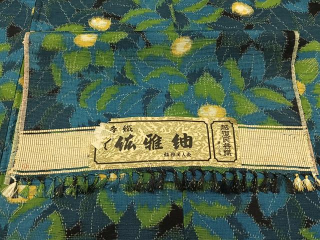平和屋着物▽紘雅紬 単衣 草花文 反端付き 正絹 逸品 AABC7498jh