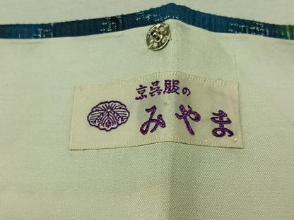 平和屋着物▽紘雅紬 単衣 草花文 反端付き 正絹 逸品 AABC7498jh