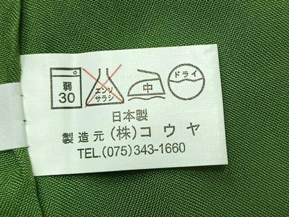 平和屋着物▽小紋　単衣　流水花文　洗える着物　AABC7502jh