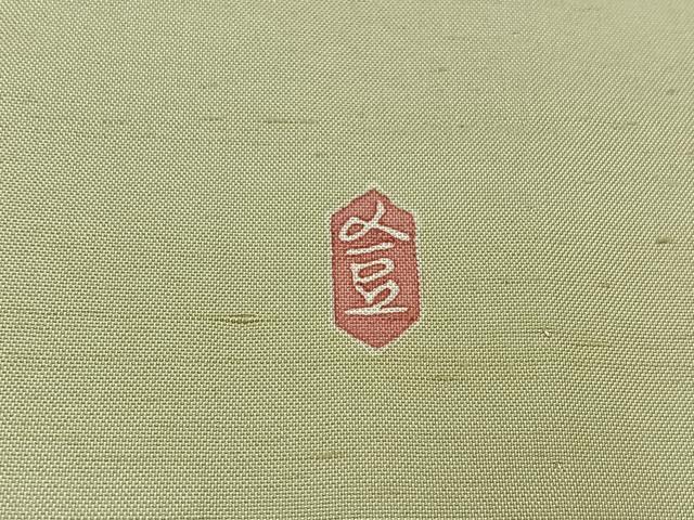 平和屋着物▽本加賀友禅作家 成竹登茂男 訪問着 単衣 白山紬 草花文 正絹 逸品 AABC7505jh