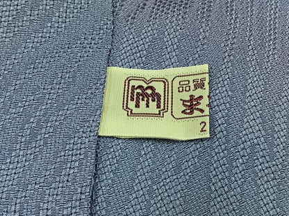 平和屋着物▽道中着 スリーシーズン 春夏秋 塵除け 霞文 まるやま扱い 正絹 逸品 AABC7510jh