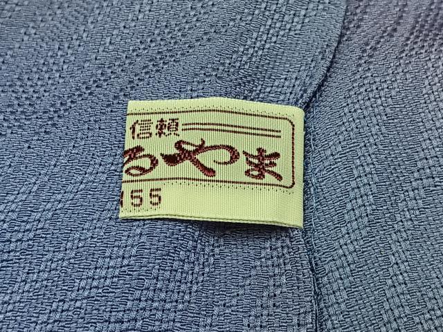 平和屋着物▽道中着 スリーシーズン 春夏秋 塵除け 霞文 まるやま扱い 正絹 逸品 AABC7510jh