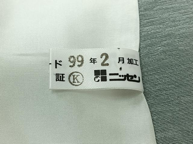 平和屋着物▽訪問着 単衣 霞文 正絹 逸品 未使用 AABC7511jh