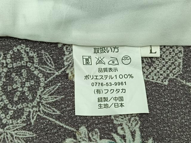平和屋着物▽小紋 単衣 草花文 洗える着物 AABC7520jh