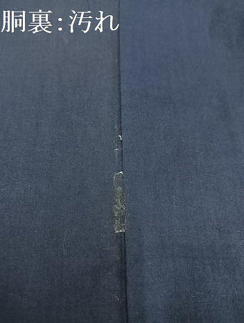 平和屋着物■男性　紬　縞　正絹　逸品　AABC7630oa