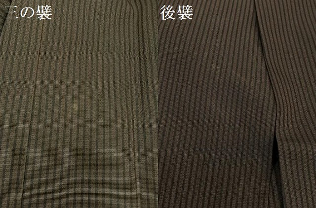 平和屋着物●男性 馬乗り袴 縞 正絹 逸品 AABC7688oa