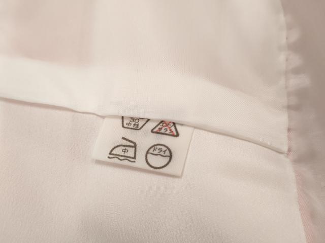 平和屋着物■小紋　青海波地紋　暈し染め　洗える着物　AABC7871cs