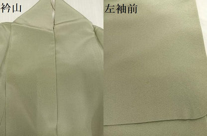平和屋着物●本場加賀友禅作家　杉浦伸 　色留袖　人物草木舟　南蛮船　暈し染め　正絹　逸品　AABC8038ph