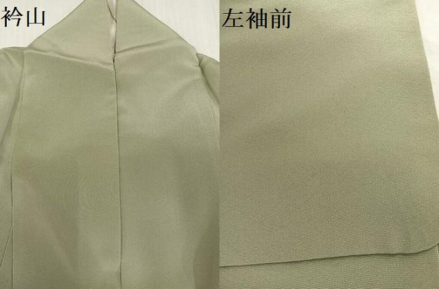 平和屋着物●本場加賀友禅作家　杉浦伸 　色留袖　人物草木舟　南蛮船　暈し染め　正絹　逸品　AABC8038ph