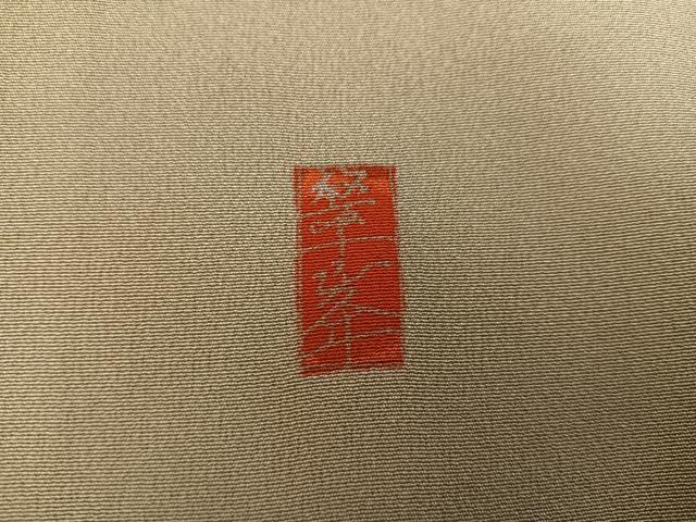 平和屋着物●豪華色留袖　作家物　風景樹林文　鳥　正絹　逸品　AABC8045ph