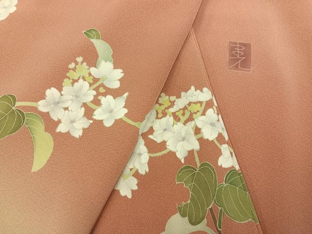 平和屋着物●訪問着　友禅　作家物　枝花文　暈し染め　正絹　逸品　AABC8047ph