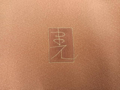 平和屋着物●訪問着　友禅　作家物　枝花文　暈し染め　正絹　逸品　AABC8047ph