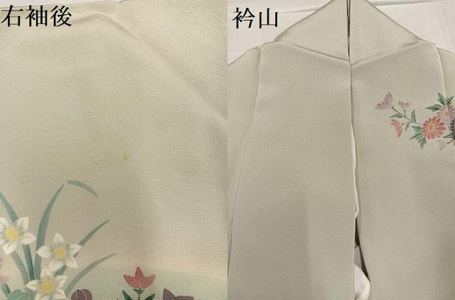 平和屋着物●訪問着　作家物　花車文　暈し染め　正絹　逸品　AABC8052ph