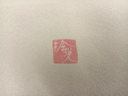平和屋着物●訪問着　作家物　花車文　暈し染め　正絹　逸品　AABC8052ph