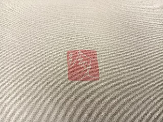 平和屋着物●訪問着　作家物　花車文　暈し染め　正絹　逸品　AABC8052ph