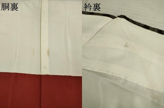 平和屋着物●本場大島紬 一元7マルキ 花唐草文 正絹 逸品 未使用 AABC8081ck