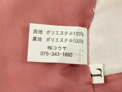 平和屋着物●小振袖 二尺袖 桜尽くし 暈し染め 洗える着物 AABC8089ck