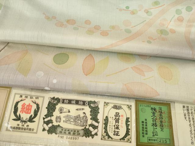 平和屋着物●染めの工房　奈緒音　寺坂ひとみ　結城紬　訪問着　草花文　暈し染め　証紙付き　正絹　逸品　AABC8100ck 平和屋着物○染めの工房 奈緒音 寺坂ひとみ 結城紬 訪問着 草花文